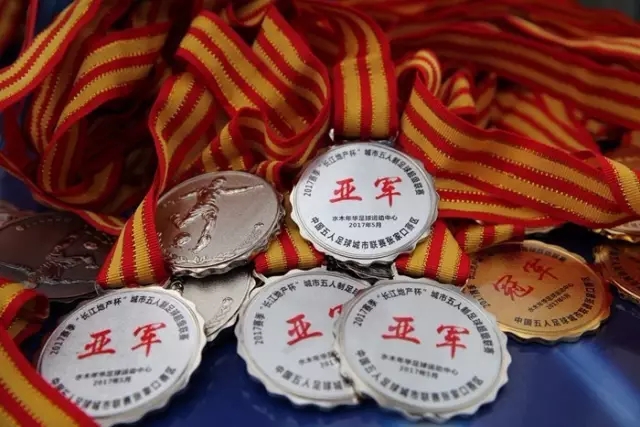 利物浦欧冠6场全胜 再赢两场将获2290万英镑奖金